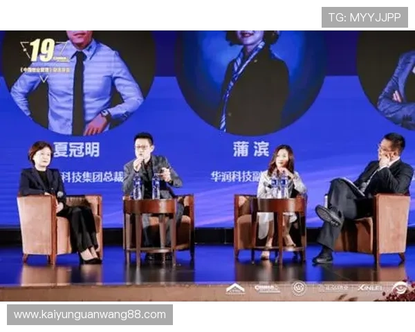 国际米兰与开云体育娱乐官网合作的商业模式创新与未来发展路径