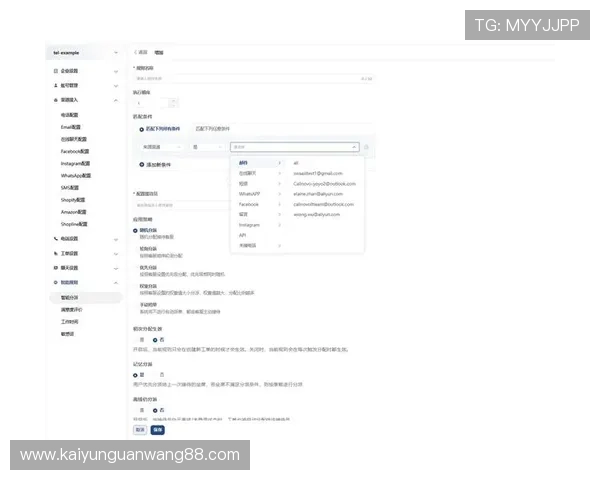 开云入口客服提供多渠道支持,确保玩家在游戏中遇到的各种问题都能及时得到解决