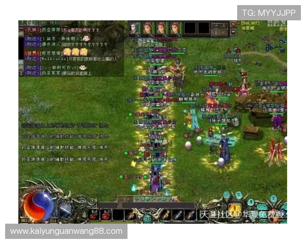 开云官网网页版登录入口详细指南帮助玩家顺利进入游戏体验最新版本