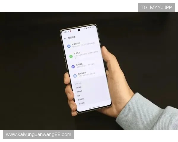 探索开云官网app的独特优势，提升您的购物体验与便捷性
