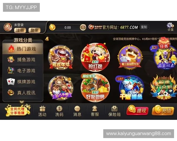 无需注册，直接享受开云体育在线登录入口带来的极速体验