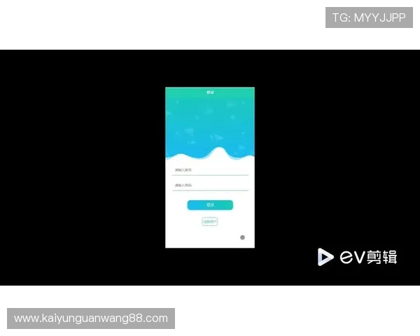 全面解析kai云体育app入口的多种登录方式及常见问题解决方案
