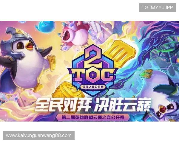 云开电子游戏平台安全可靠，保障玩家账号信息与资金安全的最佳选择