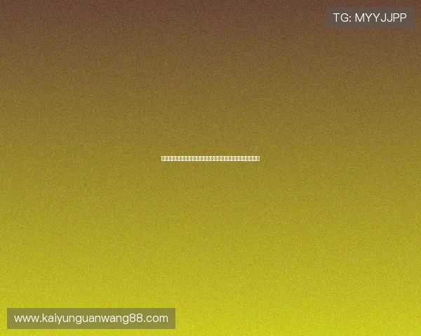 新手必看开云手机网页版使用教程完整流程详解与常见问题解答
